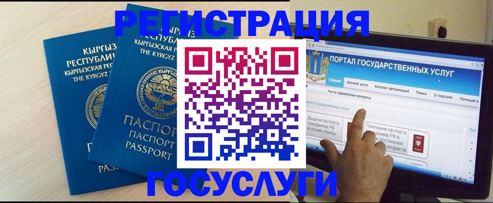 пропишу в квартире в Чапаевске